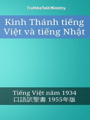 cover image of Kinh Thánh tiếng Việt và tiếng Nhật